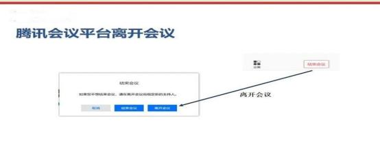 2022年下半年华南师范大学美术学院自考社会考生实践课程线上考试的通知