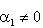 全国2008年1月高等教育自学考试计量经济学试题(图46)