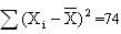 全国2008年1月高等教育自学考试计量经济学试题(图65)