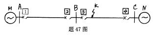 全国2008年7月高等教育自学考试电力系统继电保护(图13)